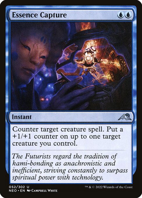 NEO: Essence Capture (Foil)