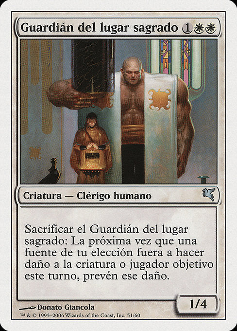PSAL: Sanctum Guardian (Italian) - "Guardiano del Santuario"