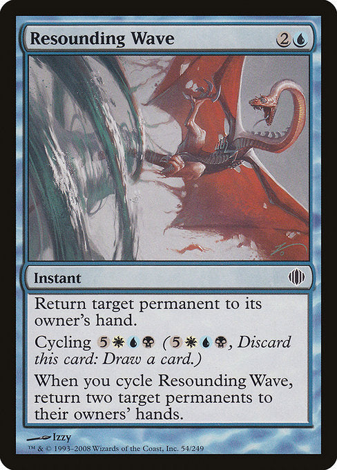 ALA: Resounding Wave