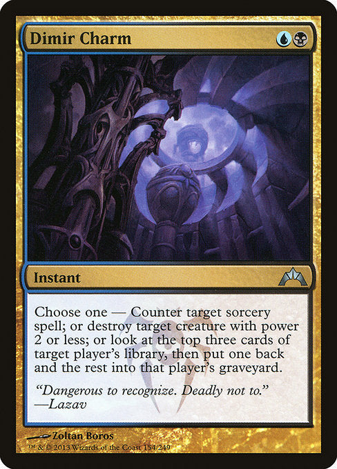 GTC: Dimir Charm