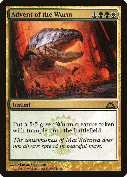 DGM: Advent of the Wurm (Foil)