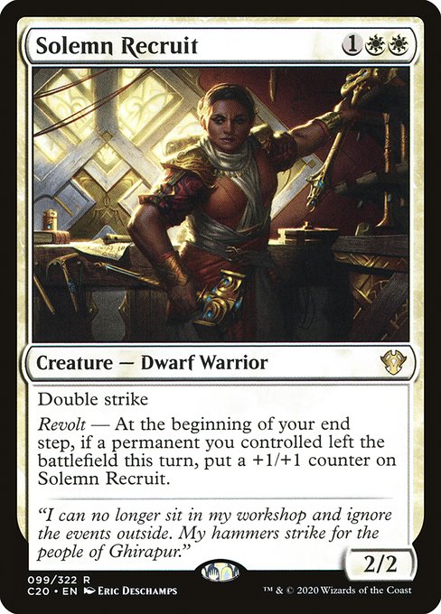 C20: Solemn Recruit