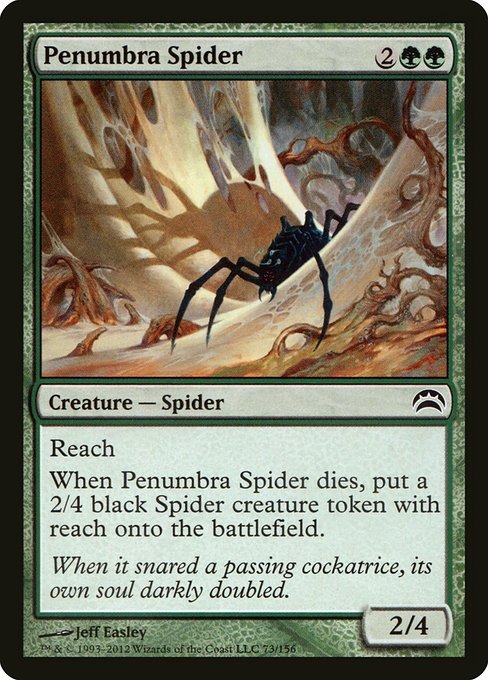 PC2: Penumbra Spider