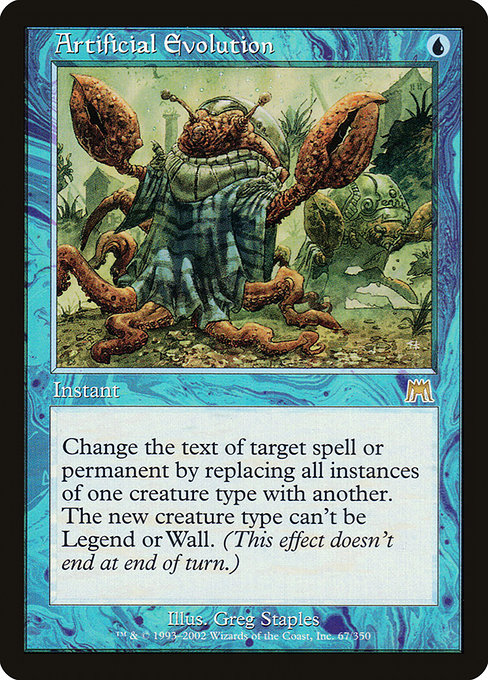 ONS: Artificial Evolution (Foil)