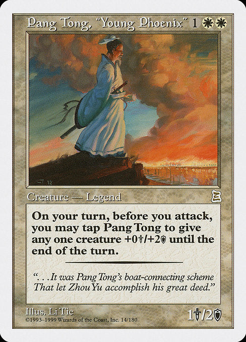 PTK: Pang Tong, "Young Phoenix"