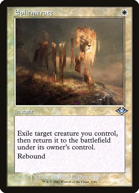 H1R: Ephemerate (Retro Frame) (Foil Etched)