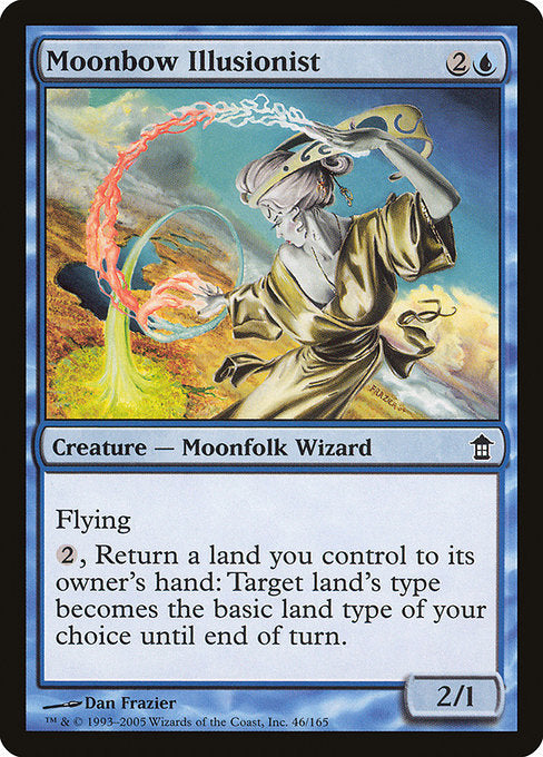 SOK: Moonbow Illusionist