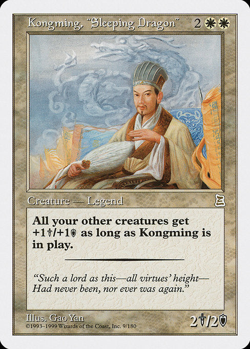 PTK: Kongming, "Sleeping Dragon"
