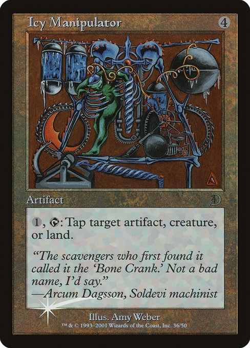 DKM: Icy Manipulator (Foil)