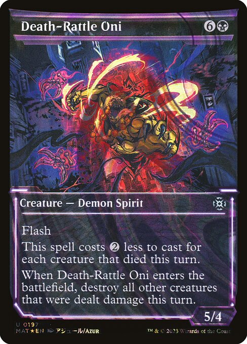 MAT: Death-Rattle Oni (Halo Foil)