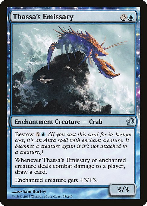 THS: Thassa's Emissary (Foil)