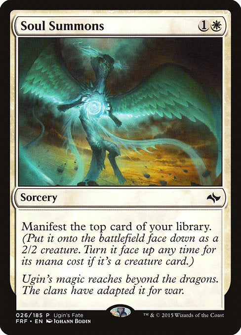UGIN: Soul Summons