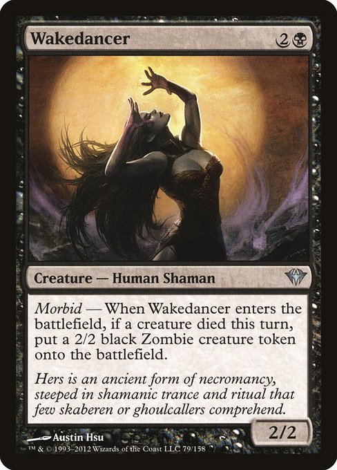 DKA: Wakedancer (Foil)