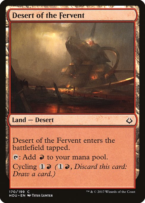 HOU: Desert of the Fervent (Foil)