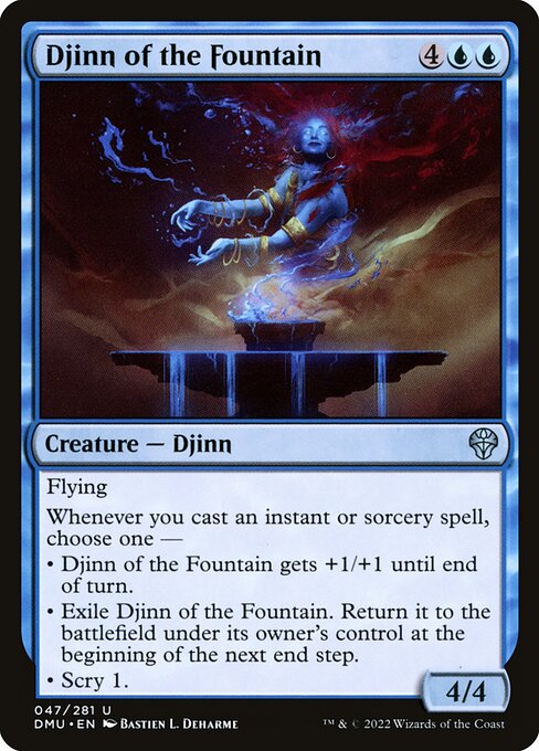 DMU: Djinn of the Fountain (Foil)