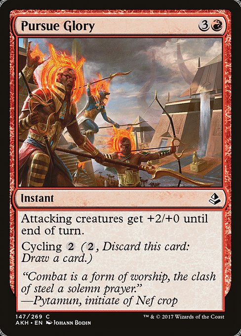 AKH: Pursue Glory (Foil)