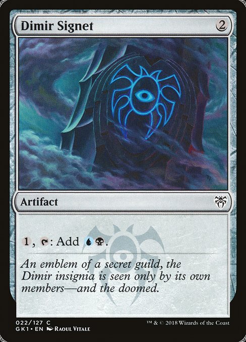 GK1: Dimir Signet