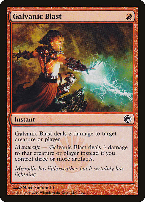 SOM: Galvanic Blast