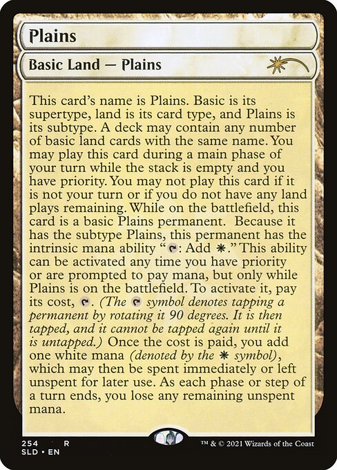 SLD: Plains (254) (Full-Text Lands) (Foil)