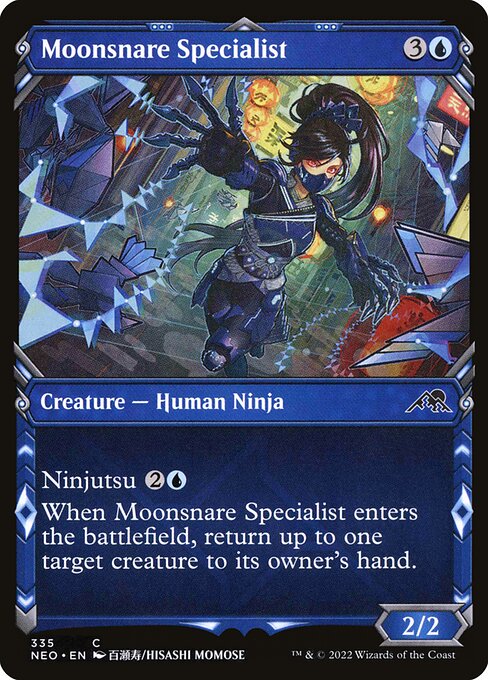 NEO: Moonsnare Specialist (Showcase) (Foil)