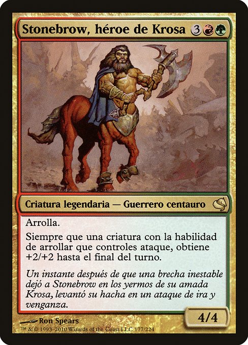 PS11: Stonebrow, Krosan Hero (Spanish) - "Stonebrow, heroe de Krosa"