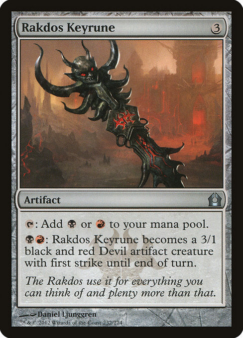 RTR: Rakdos Keyrune (Foil)