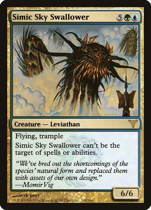 DIS: Simic Sky Swallower (Foil)