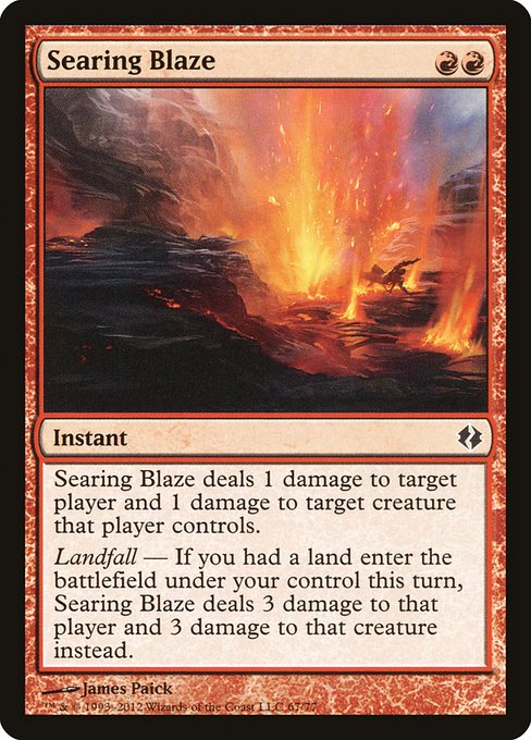 DDI: Searing Blaze