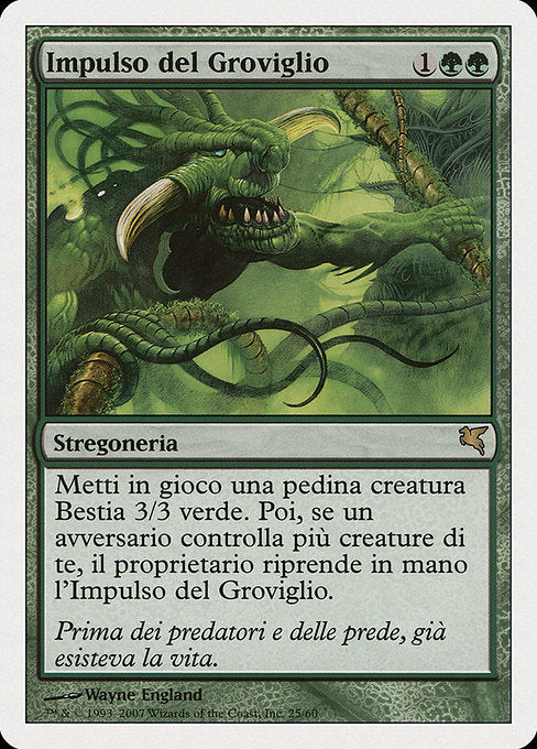 PSAL: Pulse of the Tangle (Italian) - "Impulso del Groviglio"