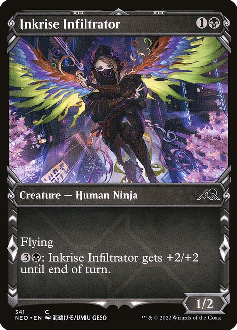 NEO: Inkrise Infiltrator (Showcase) (Foil)