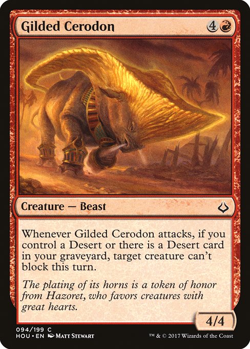 HOU: Gilded Cerodon