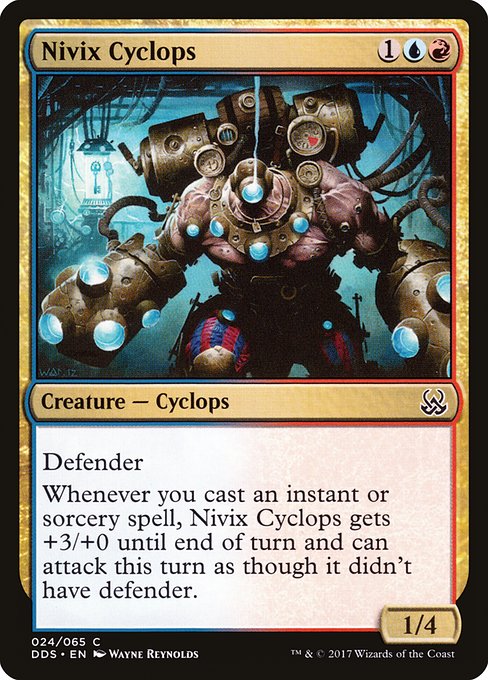 DDS: Nivix Cyclops