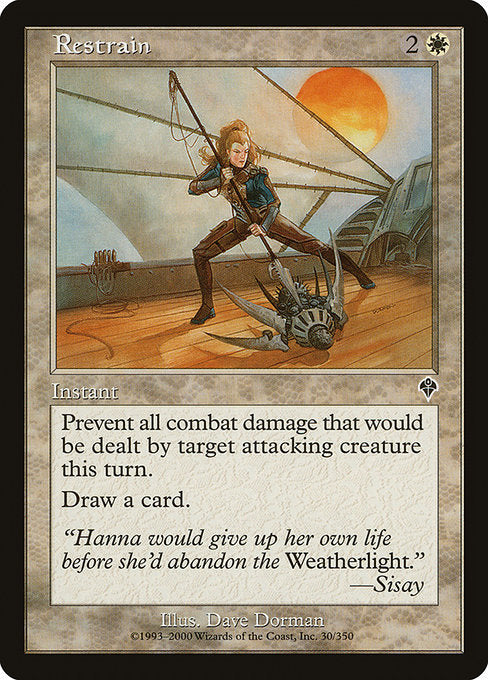 INV: Restrain (Foil)
