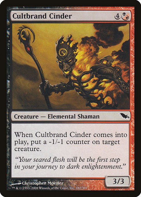 SHM: Cultbrand Cinder