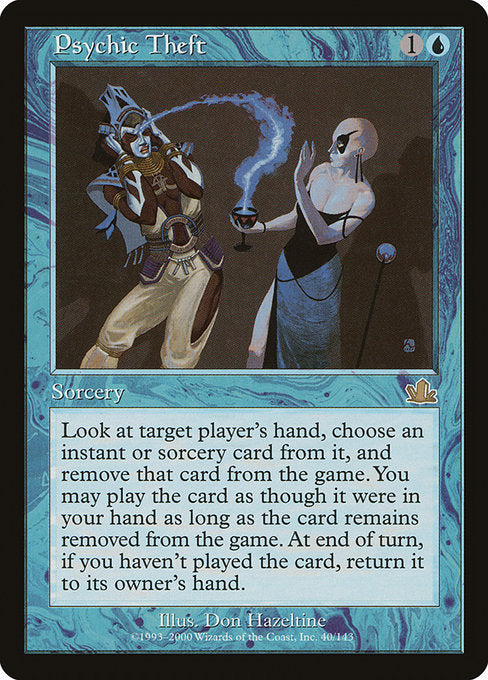 PCY: Psychic Theft (Foil)