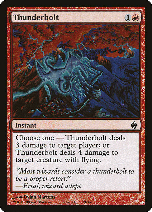 PD2: Thunderbolt (Foil)