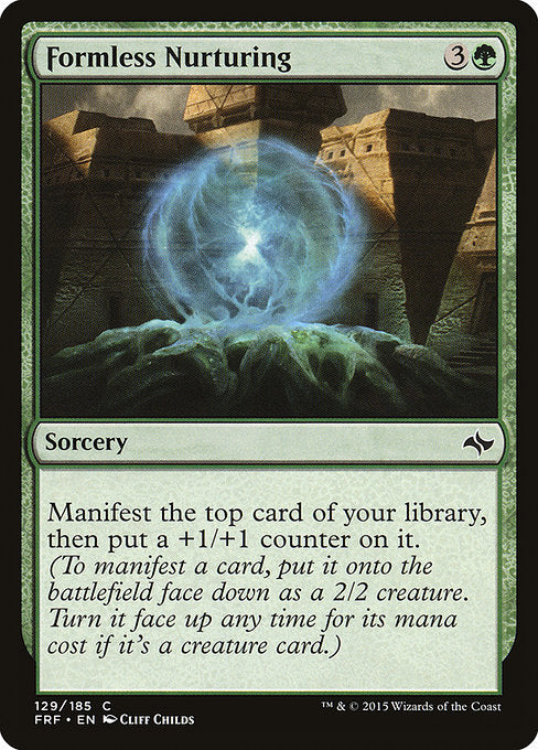 FRF: Formless Nurturing (Foil)