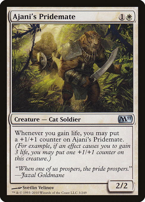 M11: Ajani's Pridemate