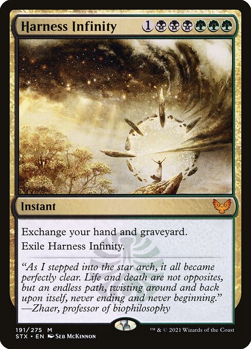 STX: Harness Infinity (Foil)