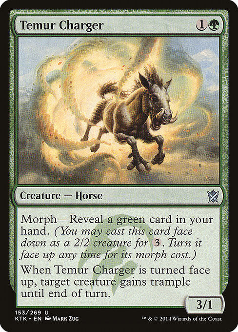 KTK: Temur Charger (Foil)
