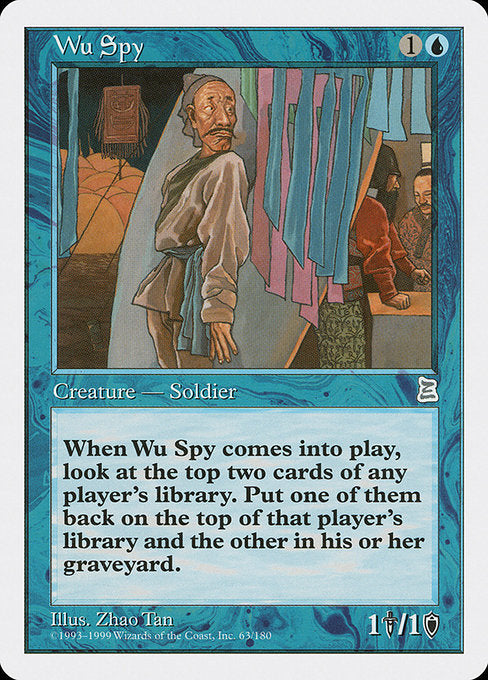 PTK: Wu Spy