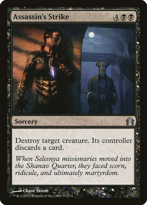 RTR: Assassin's Strike