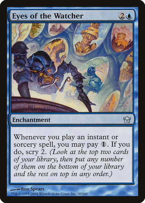 5DN: Eyes of the Watcher (Foil)
