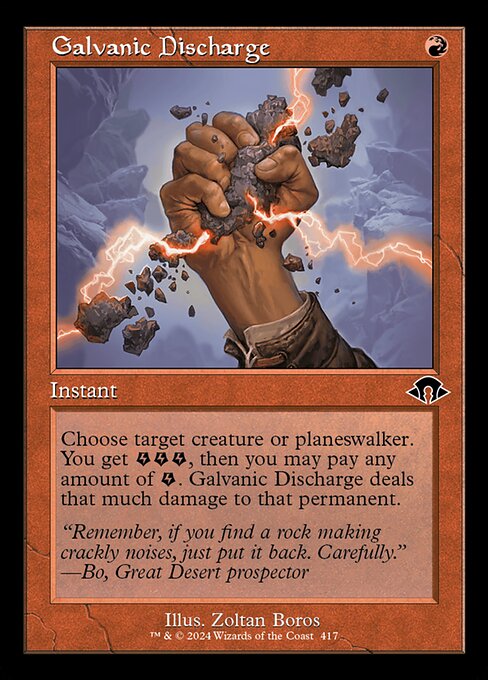 MH3: Galvanic Discharge (Retro Frame) (Foil)