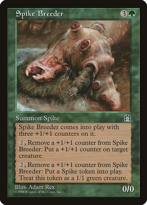 STH: Spike Breeder
