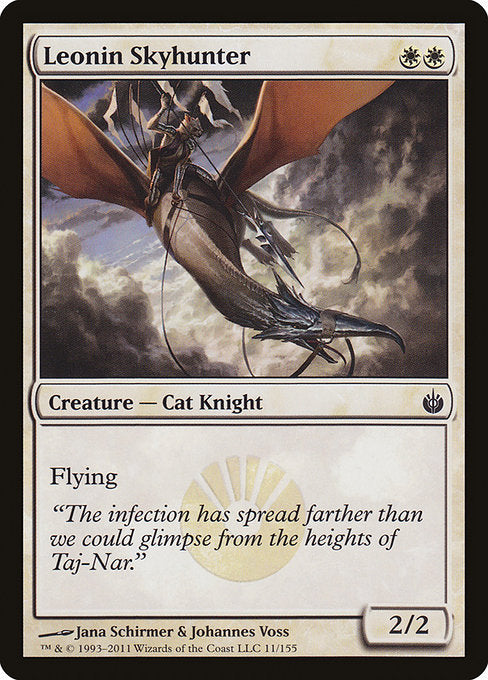 MBS: Leonin Skyhunter (Foil)
