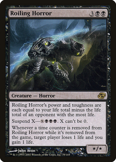 PLC: Roiling Horror