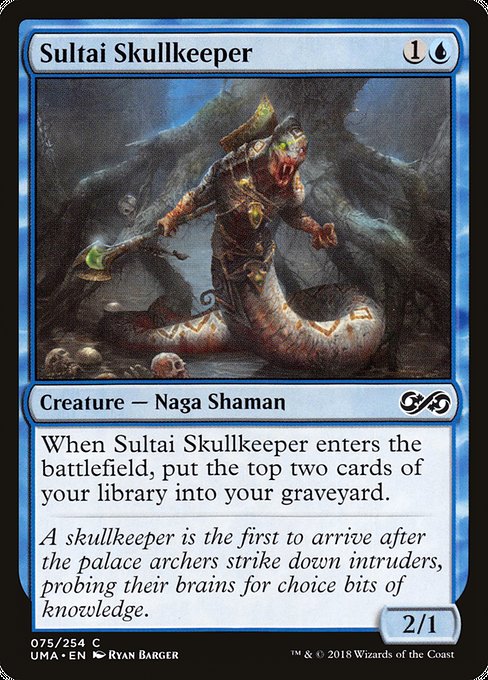 UMA: Sultai Skullkeeper