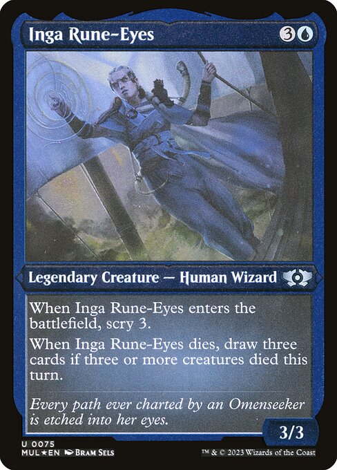 MUL: Inga Rune-Eyes (Foil Etched)