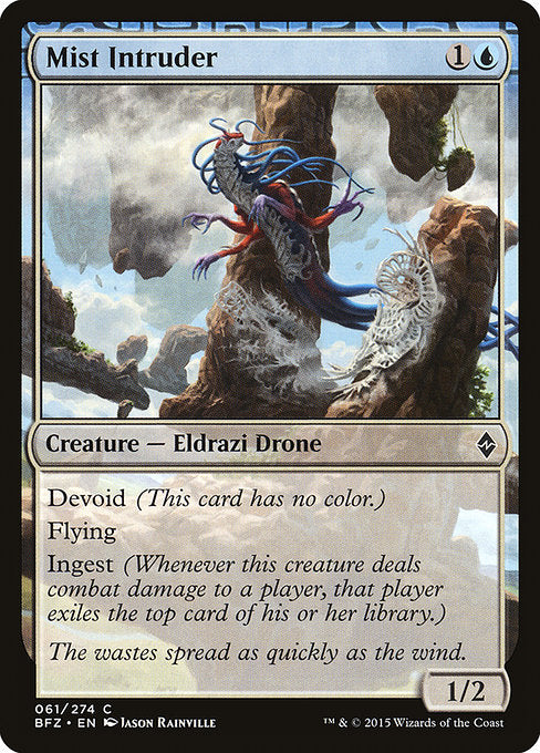 BFZ: Mist Intruder